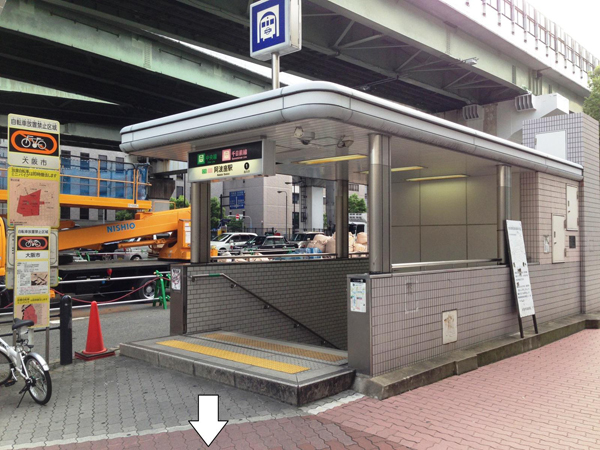 阿波座駅１番出口